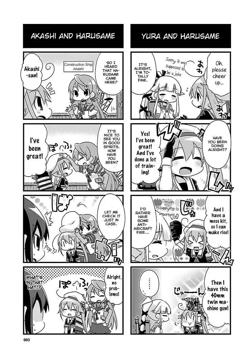 Kantai Collection - Kankore - 4-koma Comic - Fubuki, Ganbarimasu! Chapter 64 3